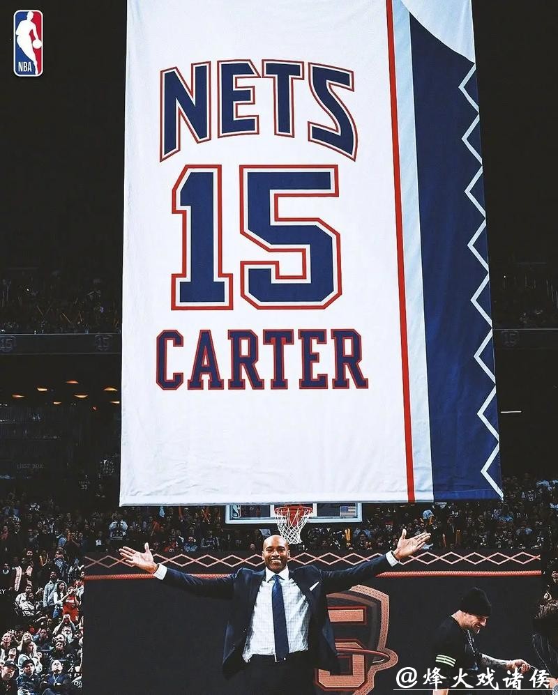 卡特谈将被篮网退役球衣:梦想成真 心存感激 卡特谈将被篮网退役球衣:梦想成真 心存感激