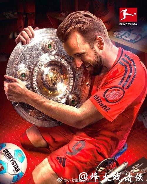 德甲红星拒绝拜仁:我更想离开德甲去其他联赛 德甲红星拒绝拜仁:我更想离开德甲去其他联赛