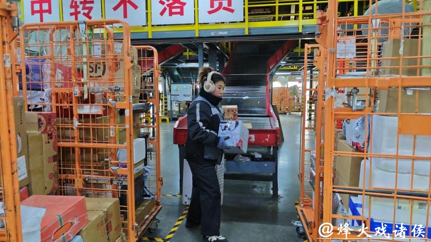 您的年味包裹如何快速抵达?跟随记者感受转运中心里的“智慧力量” 您的年味包裹如何快速抵达?跟随记者感受转运中心里的“智慧力量”
