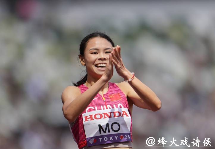 莫家蝶54秒63获小组第三 晋级女子400米栏世锦赛半决赛