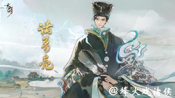 忘川风华录携手四川文旅 数字技术激活诸葛亮蜀锦文化基因