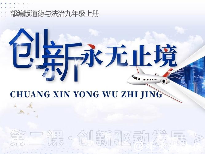 微言 | 让“永不发车”驶向全国，创新服务不能止于点赞