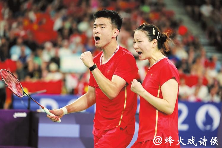 雅思组合职业生涯告别战 十五运会羽毛球混双摘金 雅思组合职业生涯告别战 十五运会羽毛球混双摘金