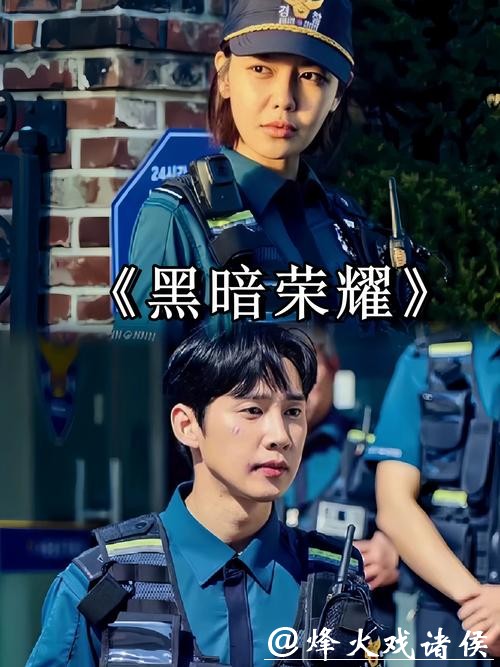 重磅作品《女子高校的男保安》,都让让,我拿的才是主角剧本 重磅作品《女子高校的男保安》,都让让,我拿的才是主角剧本