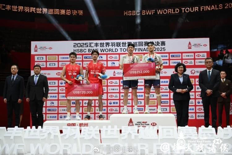 世界羽联世界巡回赛总决赛揭幕 国羽首日出战5胜4负